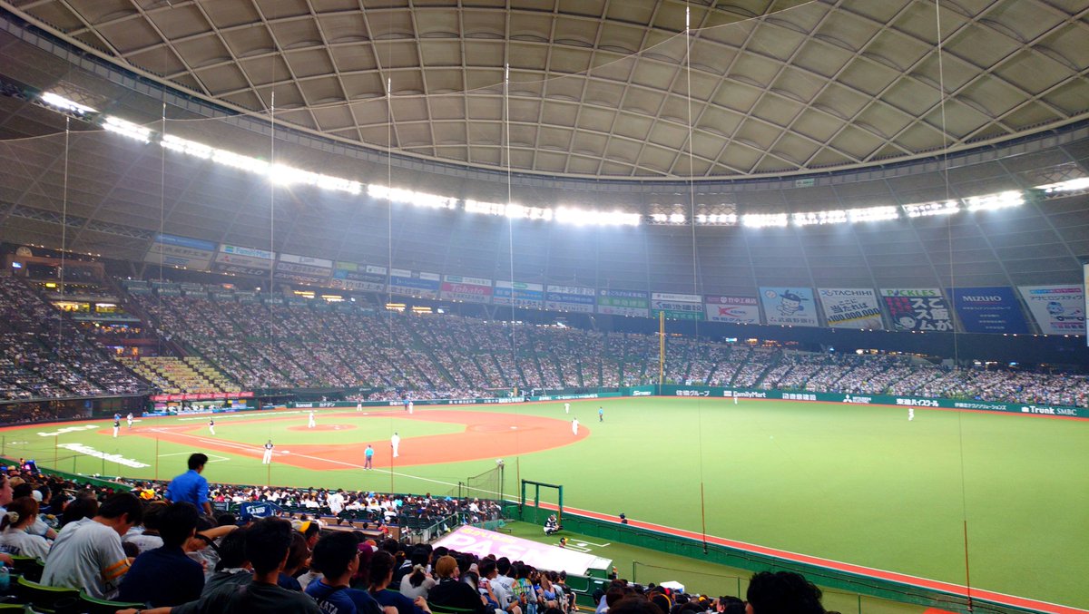 2_o_clock's tweet photo. 音楽ライブ勢が人生で初めて本来の目的で野球場に行ったよ⚾ https://t.co/K7DN7vC2gg