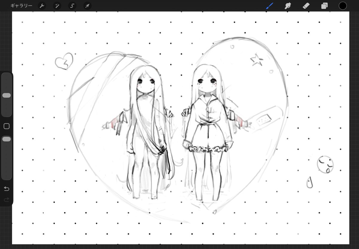 gokouruna's tweet photo. 割れた心の中の二人 https://t.co/GVSVLt5XWV