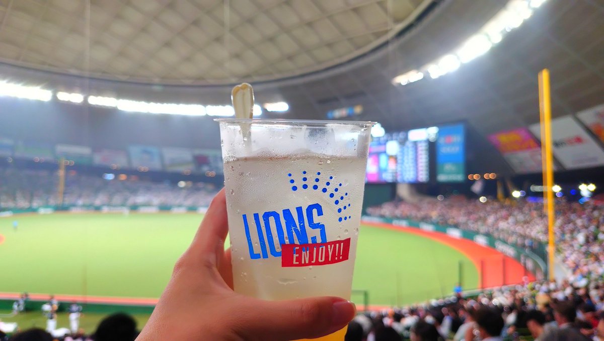 2_o_clock's tweet photo. 音楽ライブ勢が人生で初めて本来の目的で野球場に行ったよ⚾ https://t.co/K7DN7vC2gg