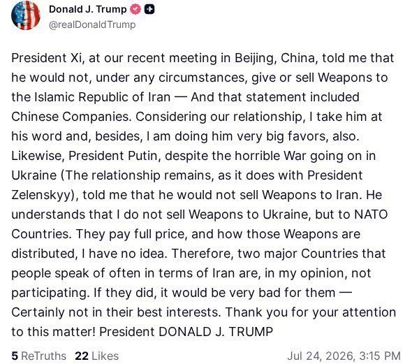 estemnayi1's tweet photo. ۲ امرداد، 🚨🚨 ساعتی پیش 

ترامپ میگه 

رئیس جمهور شی، در دیدار اخیرمان در پکن، چین، به من گفت که تحت هیچ شرایطی به جمهوری اسلامی ایران سلاح نخواهد داد یا نخواهد فروخت 
به همین ترتیب، رئیس جمهور پوتین، به من گفت که به ایران سلاح نخواهد فروخت.
بعد ترامپ میگه اکر بفروشن بد میشه واسشون..!!

پا نوشت:🚨🚨
خوب بله نمیفر‌شون مستقیم ولی به واسطه میفروشن که به رژیم ایران برسونه!!
و یا قطعاتش رو جداگانه میفرستن که خود رژیم بسازه!! اینا رو حتی یک بچه دوساله هم میفهمه!!