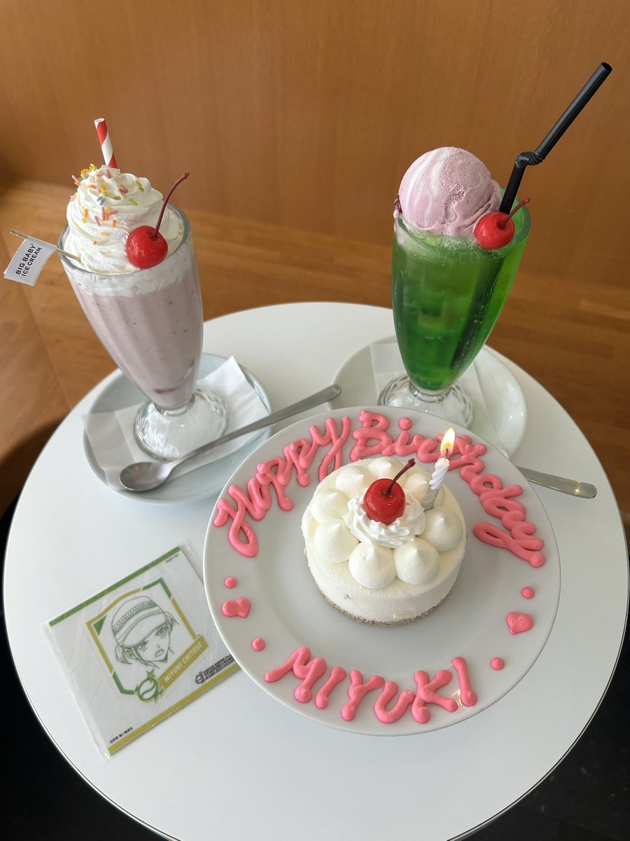 nyansanwansan's tweet photo. 1人でも窮地に挑み続けた諦めない心、誰かの為に本気で悔しがれる正義感、そして天真爛漫で太陽のような明るさと元気。
あなたがあなたであればこそ、どんな道も光になるよ💫お誕生日おめでとう🌟
 #千歳ミユキ誕生祭2026
 #千歳ミユキ生誕祭2026 https://t.co/wpqF03BDai