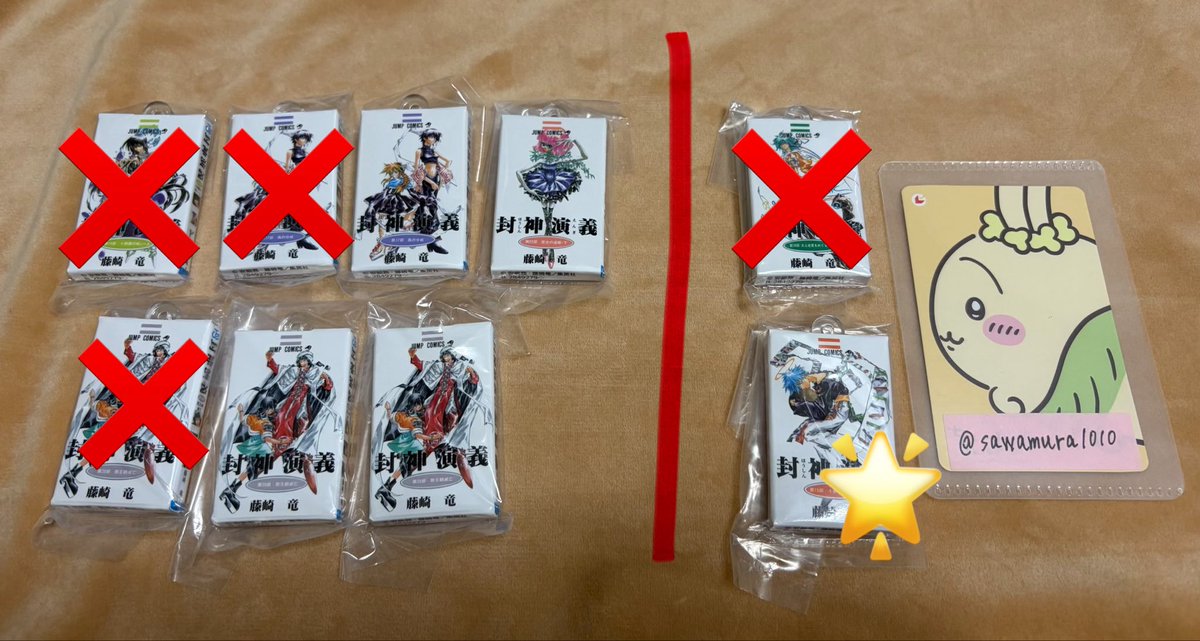 sawamura1010's tweet photo. 【交換】封神演義　COMICS CHARM COLLECTION 02 ガチャ

譲→画像1
求→画像2の数字(王天君×2、★���羲×1)

赤線右側(🌟)は★との交換のみ。
まとめてだとありがたいですが、1つからでも大丈夫です👌
郵送>都内(7/28、31新宿)手渡し
検索からもお���軽にお声がけください🌸 https://t.co/MrXBDIdux0