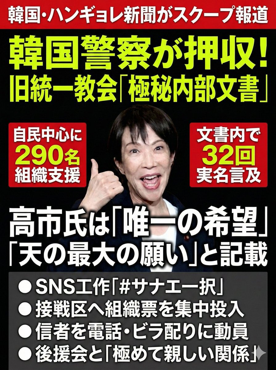 BP97797114's tweet photo. https://t.co/iksm93Vfr4