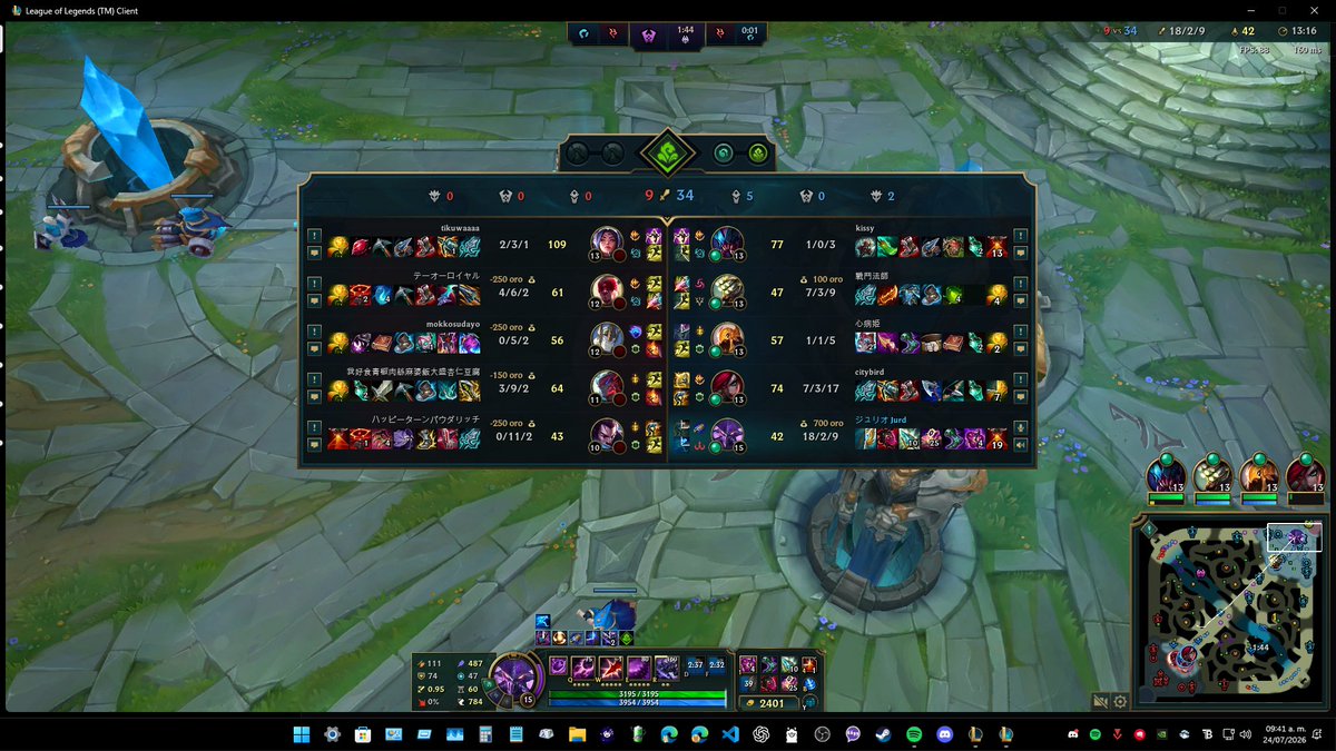 jurdest_'s tweet photo. supp kassadin new japanese meta xdd https://t.co/wLmxpkhm4y