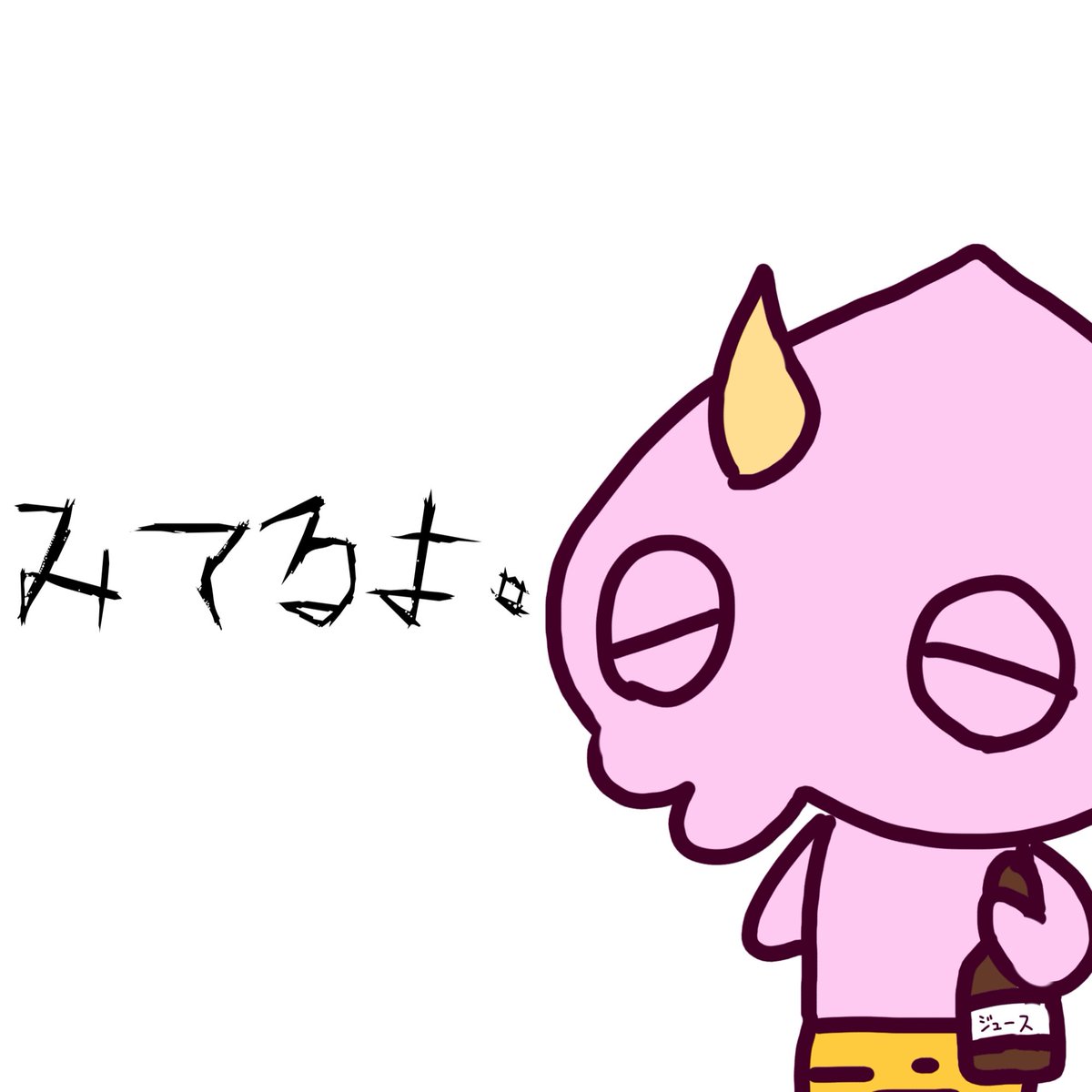 桃源郷@IRIAM準備中 tweet media