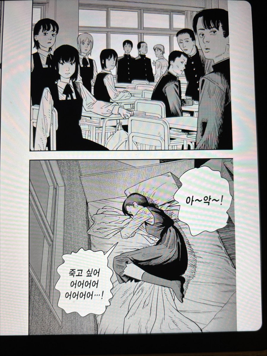 kimazzan's tweet photo. 현상태: 미타카 아사 https://t.co/md3j7c1N2v