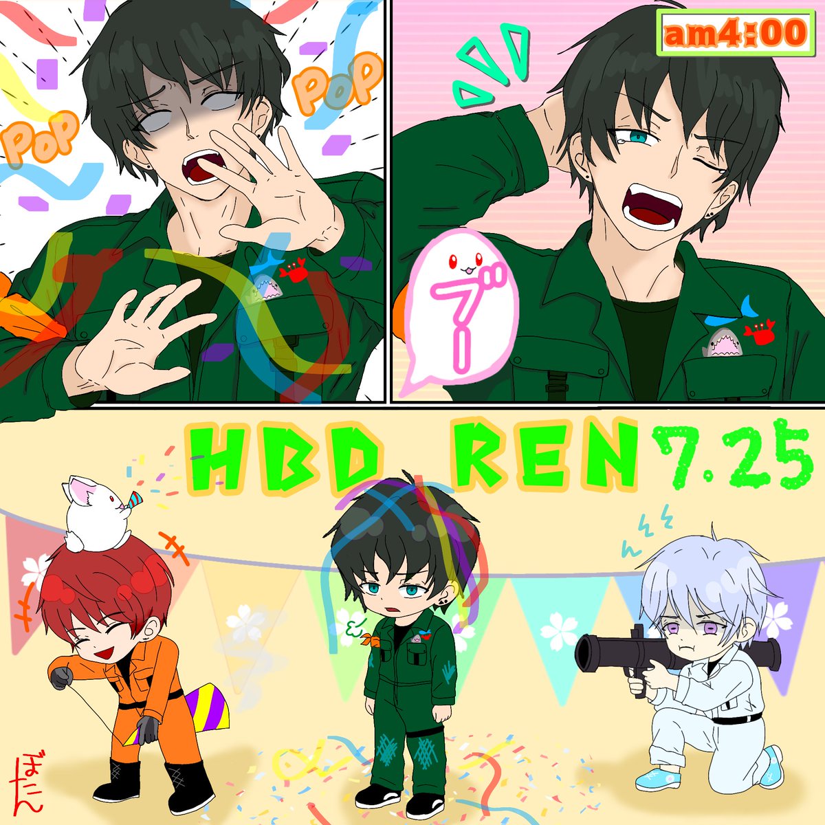 btnmr_mr's tweet photo. 🛟HAPPY BIRTHDAY  7.25🛟
#白波蓮誕生祭2026 https://t.co/SOl166bxQK