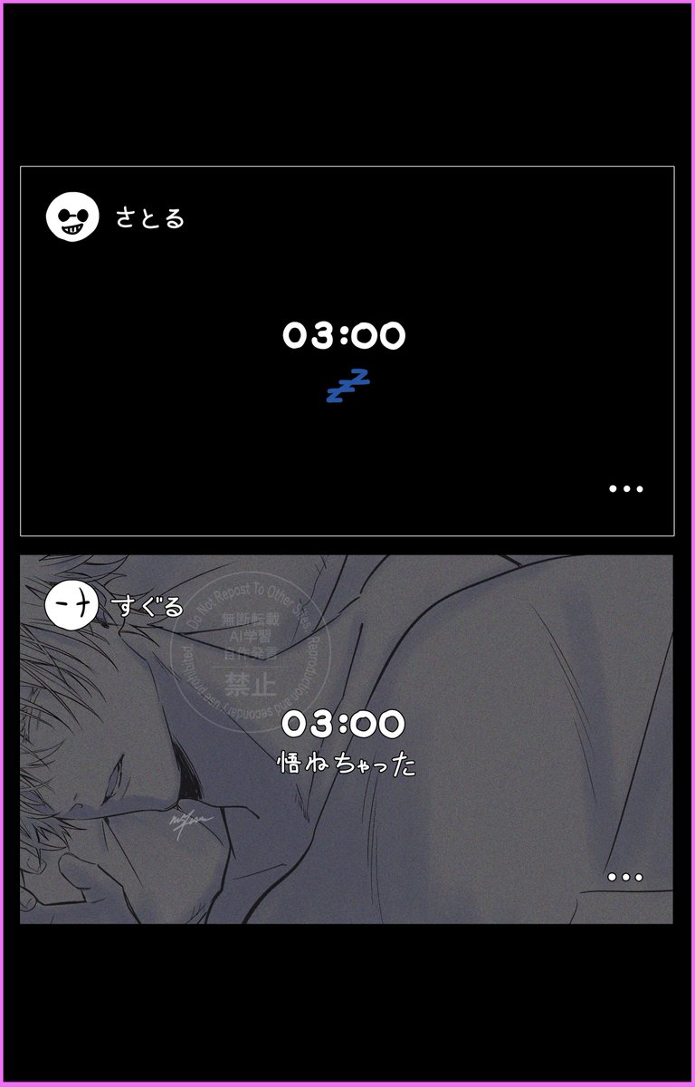 黛 tweet media