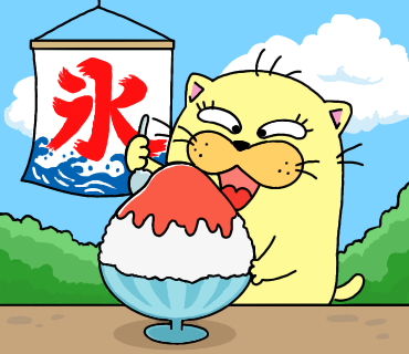 オヨネコぶーにゃん【公式】 (@oyoneko0701) / Posts / X