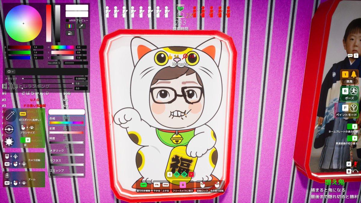 _oharus's tweet photo. あんまりにもセンスがない https://t.co/cV2wopgcDE