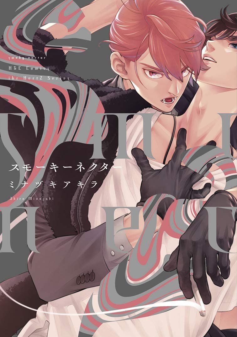 marureviere_'s tweet photo. OHHH the Japanese edition covers of Heated Rivalry and the rest of the Game Changer series are illustrated by Akira Minazuki, the mangaka of Smoky Nectar! https://t.co/tWRbTvT3yz