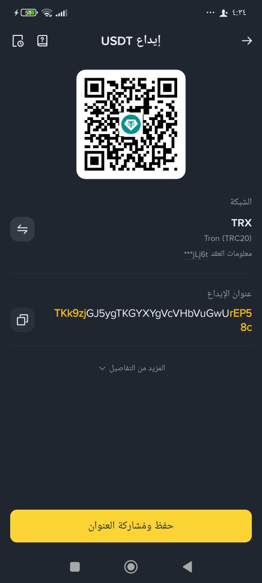 Etr638's tweet photo. @Mike_Pence Send me cryptocurrency, and I will give you a plan to destroy the Iranian army. https://t.co/ONa9XLXDGV
