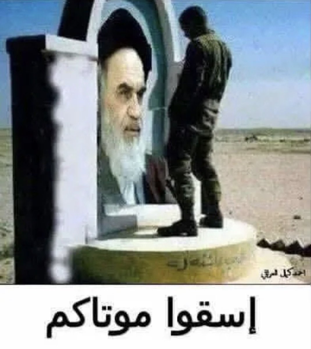 Amer Alghamdi tweet media