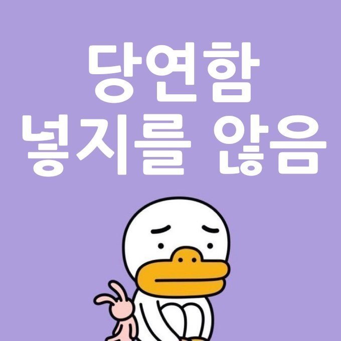 3l9rmy01's tweet photo. 하.. https://t.co/kSwKz56ZEk