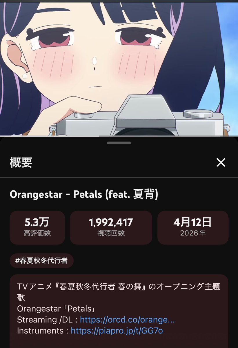 amaisugar10's tweet photo. https://t.co/MBmGI7qvYj https://t.co/fS5Te5Xavz