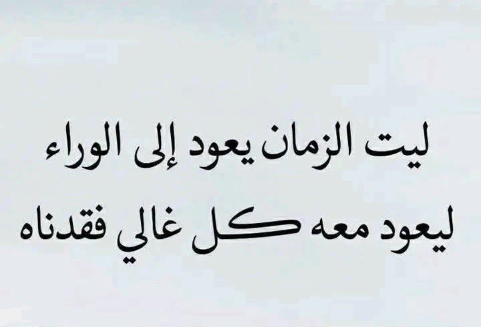 fofo_ok's tweet photo. https://t.co/lQEMTVfoXx