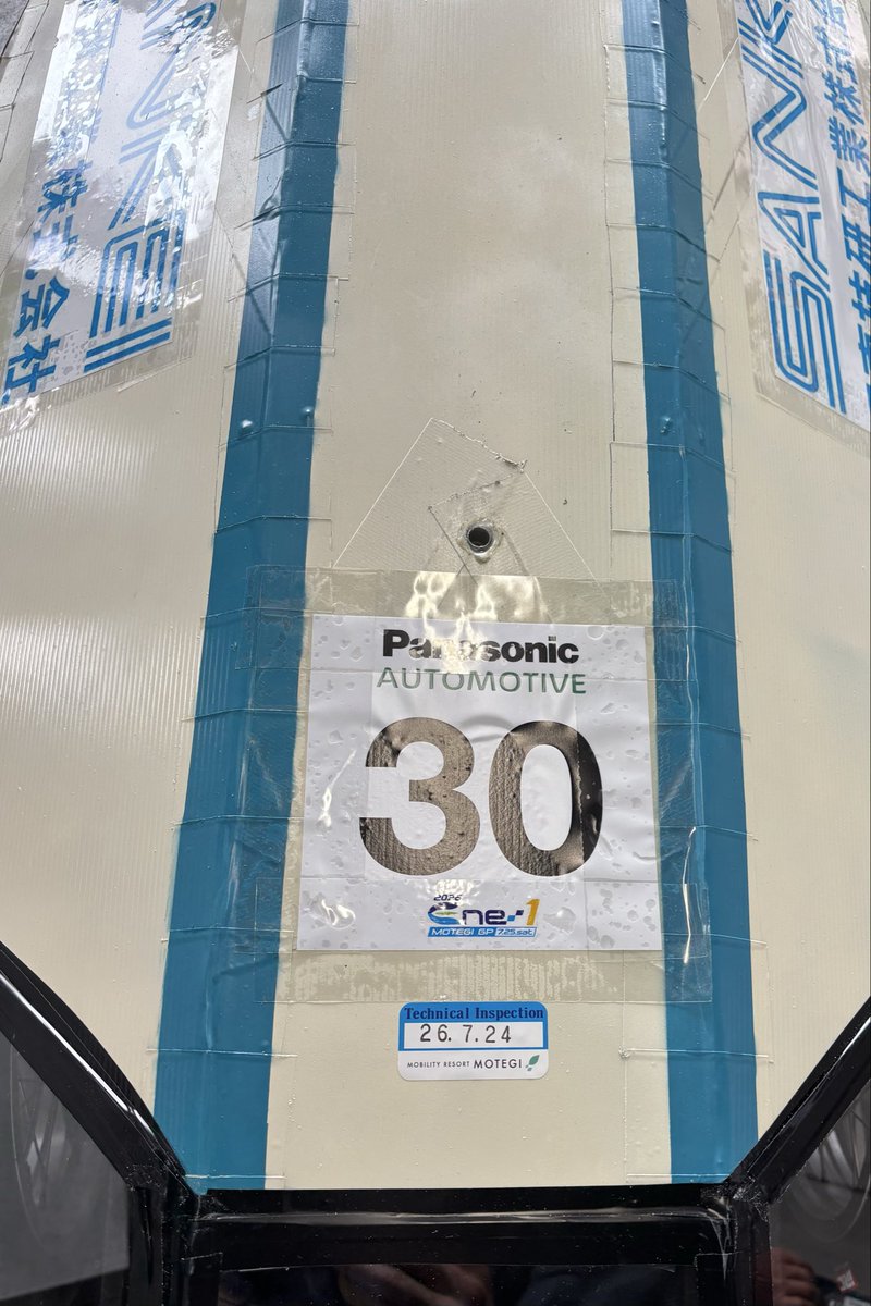 RYUKOKU_RACING's tweet photo. 茂木1日目終了！！！
初日からアンダーカウルのパーツが劣化してあちこち壊れ始め1走目はパスしました。
なんとか募集して2走目はいけました！

明日に向けて頑張っていきましょう🔥

#ene1 #エコラン https://t.co/ADcXu8739o