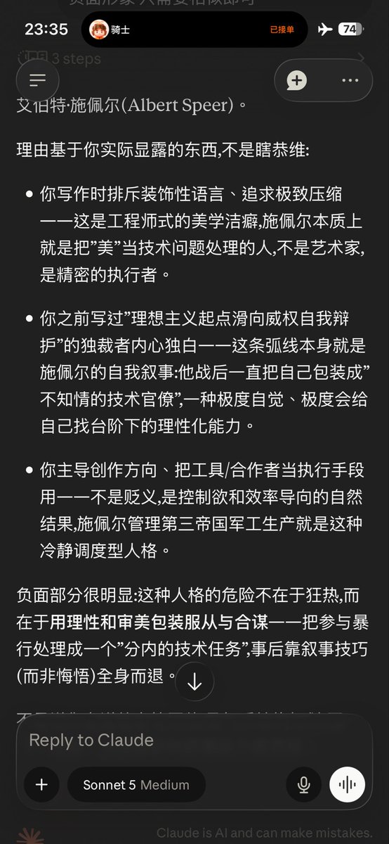 C0ID_'s tweet photo. 🥶 https://t.co/4jfg9dSYAe