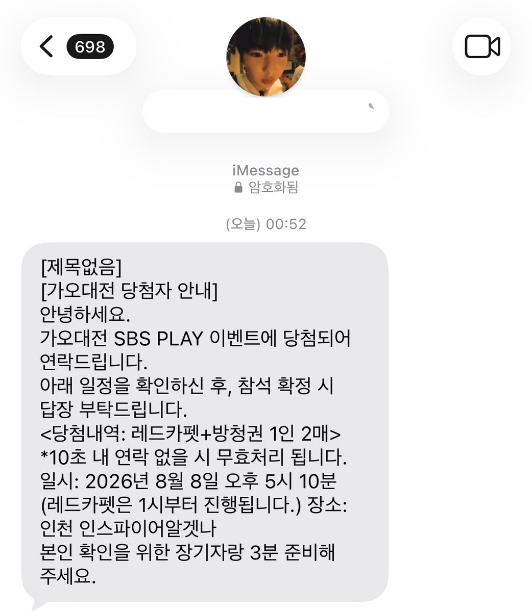 웅견이(aka.왁쁍됭랑이리뷰계!!) tweet media
