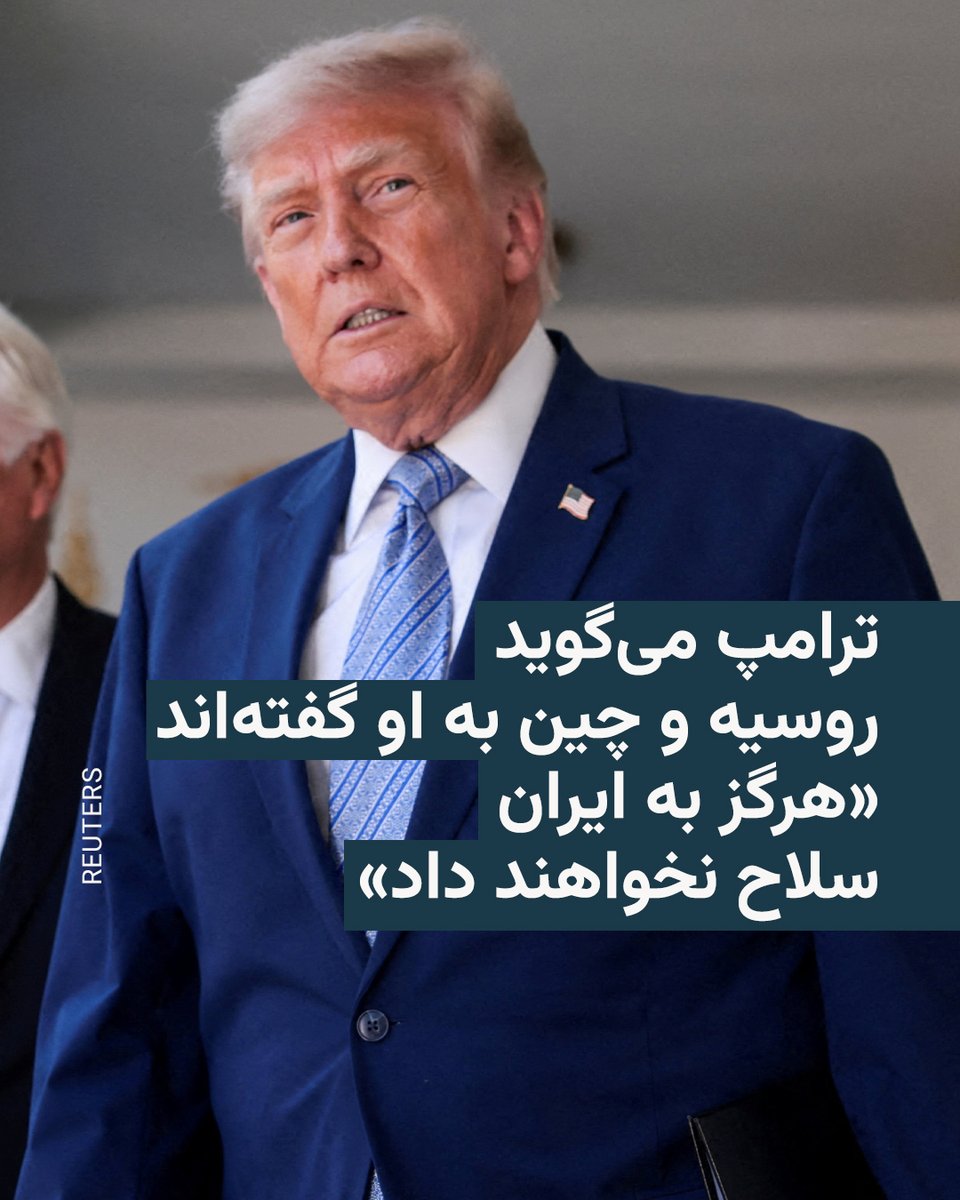 RadioFarda|راديو فردا tweet media