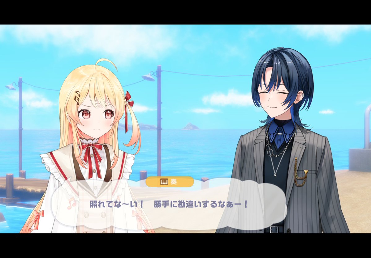 1589153q's tweet photo. あ、青かなだああああ！ https://t.co/nS60HUUWRi
