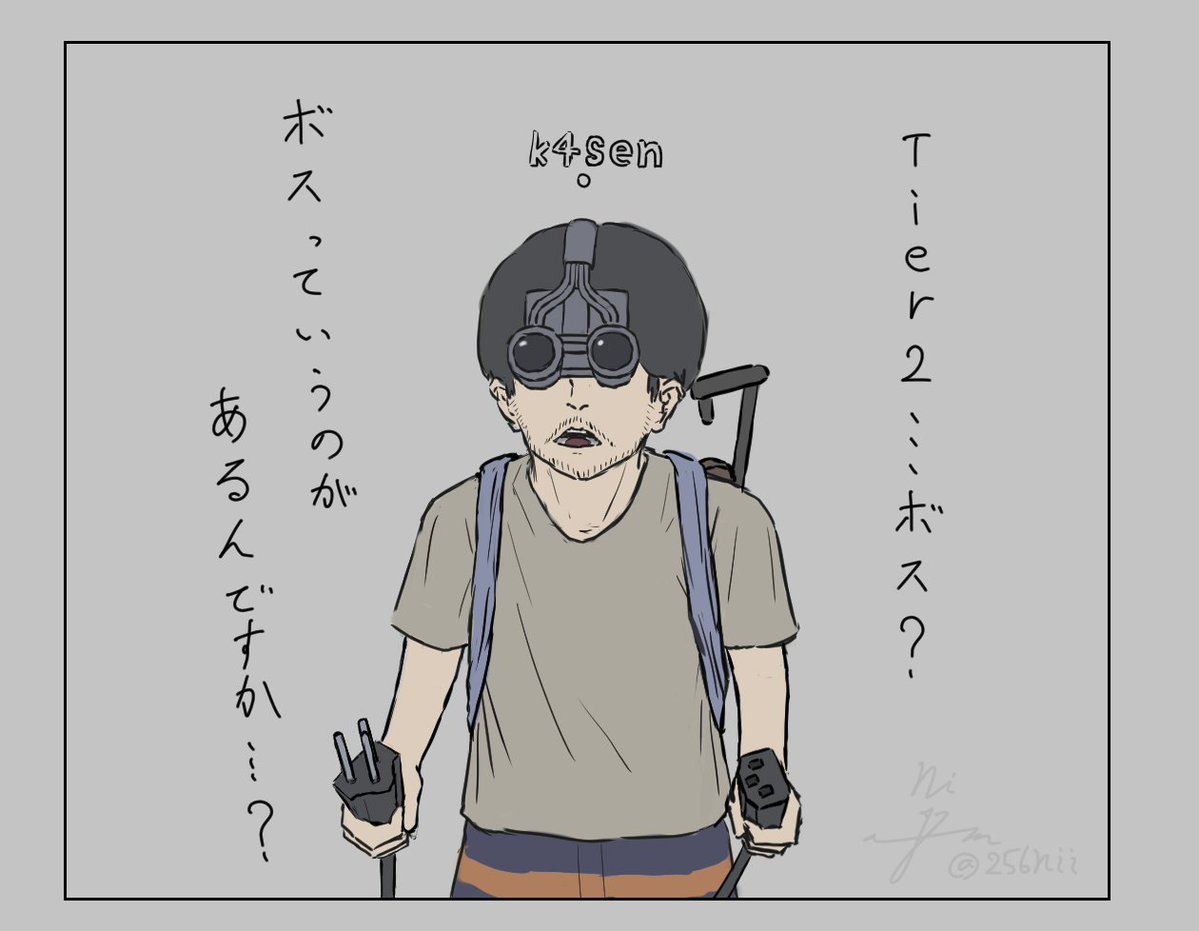 煮衣 tweet media
