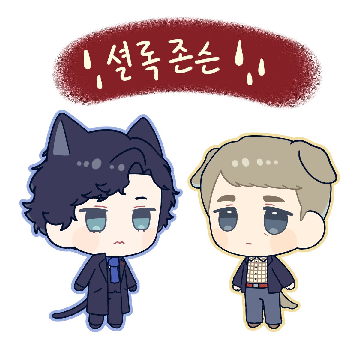 mossi0816's tweet photo. 의도치않게 씨피의 다양성을 추구하고 있는 나를 발견하다 https://t.co/hWPigL0fO6