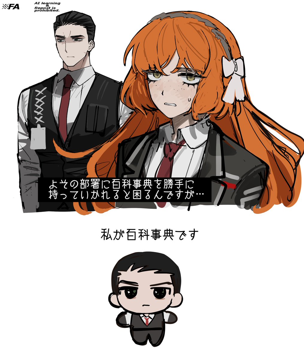 wild_yourouin's tweet photo. ※9.5-2 https://t.co/yLnQwuvZ4u