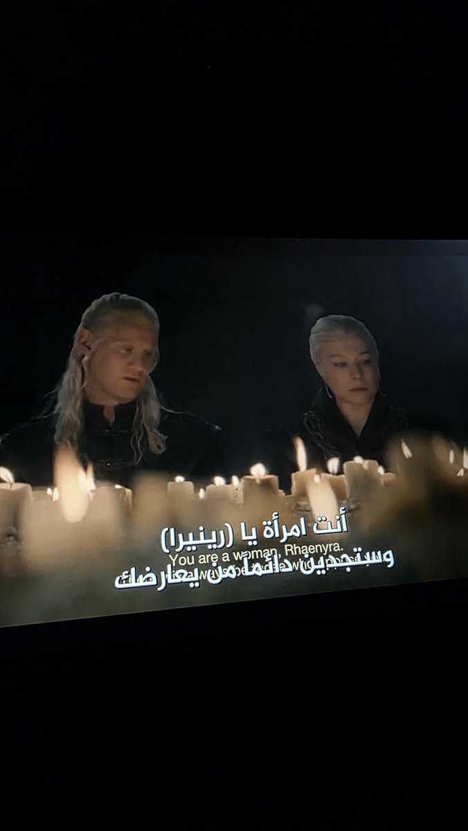 رجب ديسكتوب tweet media