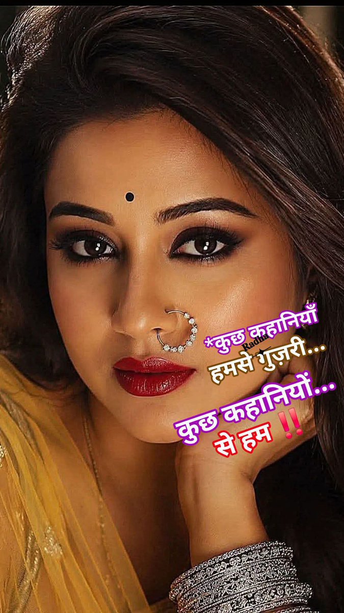 Krishna822040's tweet photo. @Rajesh_takar64 https://t.co/X9Kc4zqZ6B