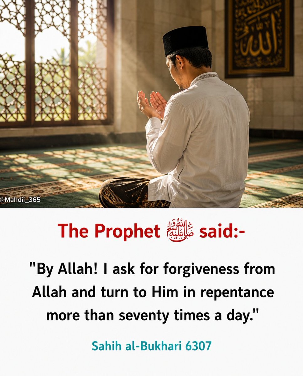 Mahdii_365's tweet photo. The Prophet (ﷺ) said: https://t.co/ahcnqRR1sX