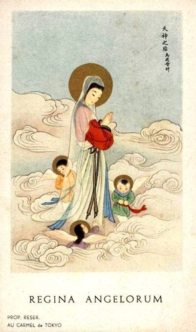TheChurchInAsia's tweet photo. A small reproduction of a work by the Carmelites of Tokyo, Japan on what appears to be a prayer card. It depicts the Virgin Mary as Queen of Angels. https://t.co/m0QD64axhz