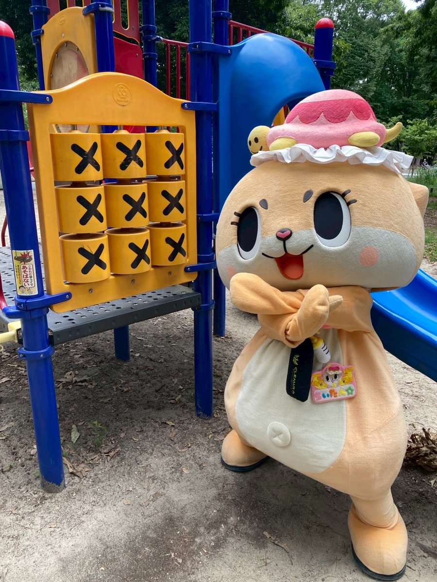 ChiitanNagoya's tweet photo. みんなは『✖️』を
なんて読む派〜！？🤣✨

バツ〜？ペケ〜？それとも…？🤣✨

教えて〜✨ https://t.co/FBIC5j2FxI