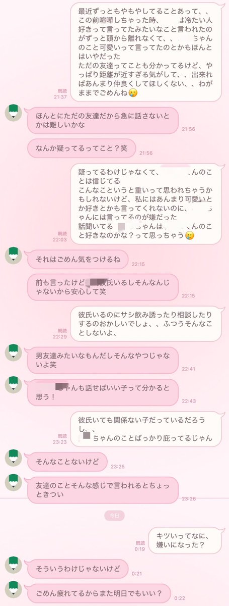 pom tweet media