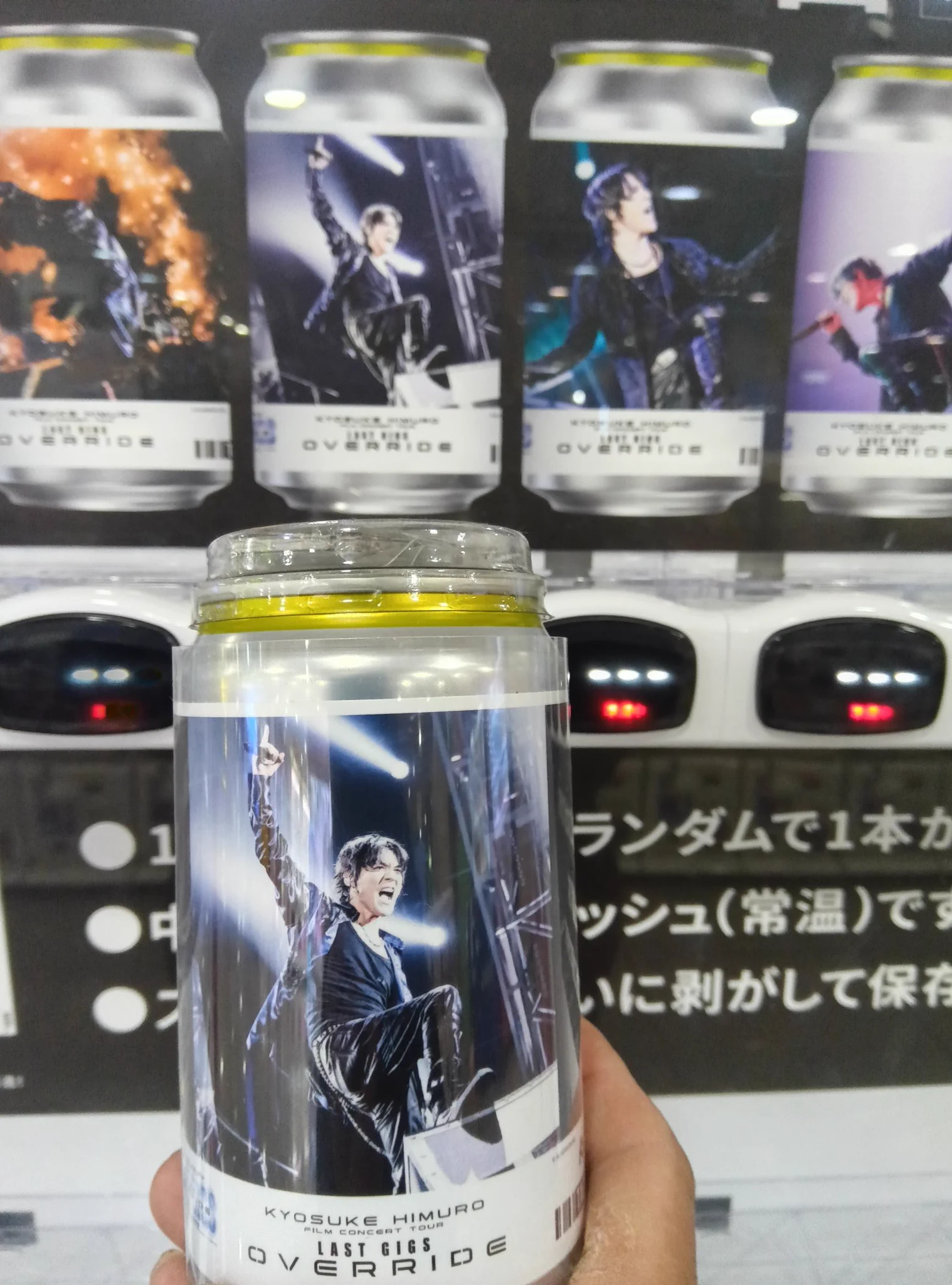 公式】TAG-LIVE! on X: 