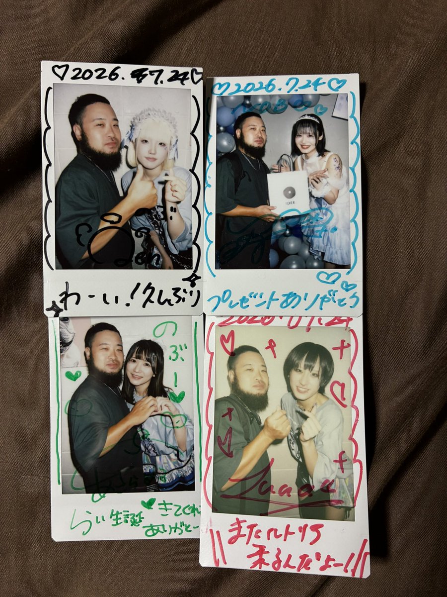 ksgnbhr's tweet photo. 久しぶりにルトリア観に行きましたがみんな見違えるくらい成長してていいライブしてたな。
らいちゃん初の生誕ってことで緊張してるんかと思ってたけど平常運転ぽかったしここ最近見た生誕ライブの中でも5本の指に入るくらいめちゃくちゃいい生誕ライブでした。またルトリアの曲そしてらいちゃんの歌声を聞きに年内またどこかタイミングで🫰