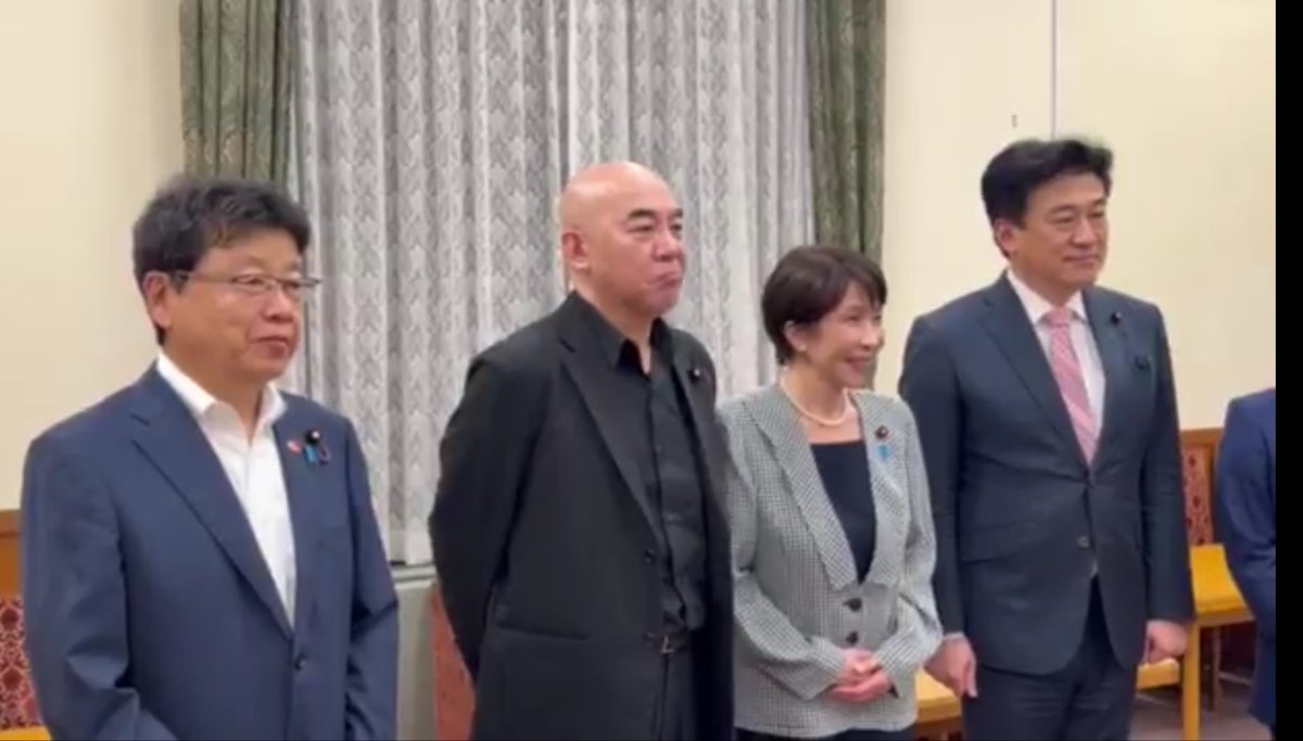 moriken0119's tweet photo. 維新・吉村の副首都法案——可決💢

「高市総理。
  “国民”との約束を守ってください。
  減税。そして移民の問題を。」

——高市さん。もう作り笑いは結構だ。 https://t.co/T0vVDMUgDg