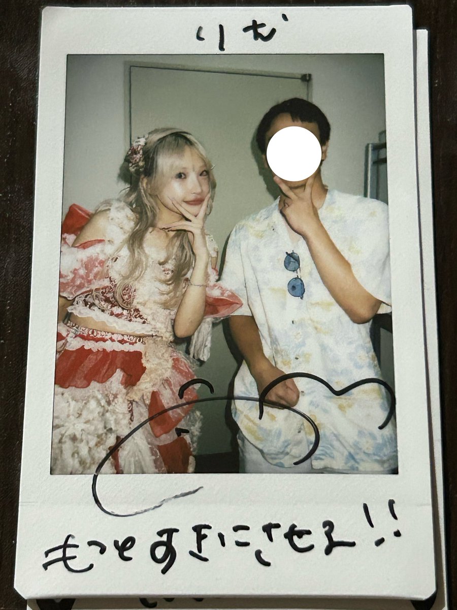 aioritamu's tweet photo. ステージで絶対に目に入っちゃう表情、踊り、煽り全部ヤバい。
本当にアイドル好きなんだなぁ〜って初見でわかるくらい楽しそうだし、きゅのレッド見てるみたいでマジ好き。

ってかヨメコさんセンスいいし、ちょっと好み被ってるのがなんか嫌！！！
あ、グラビア見てます言うの忘れてた👀 https://t.co/eqOmtLe5xp