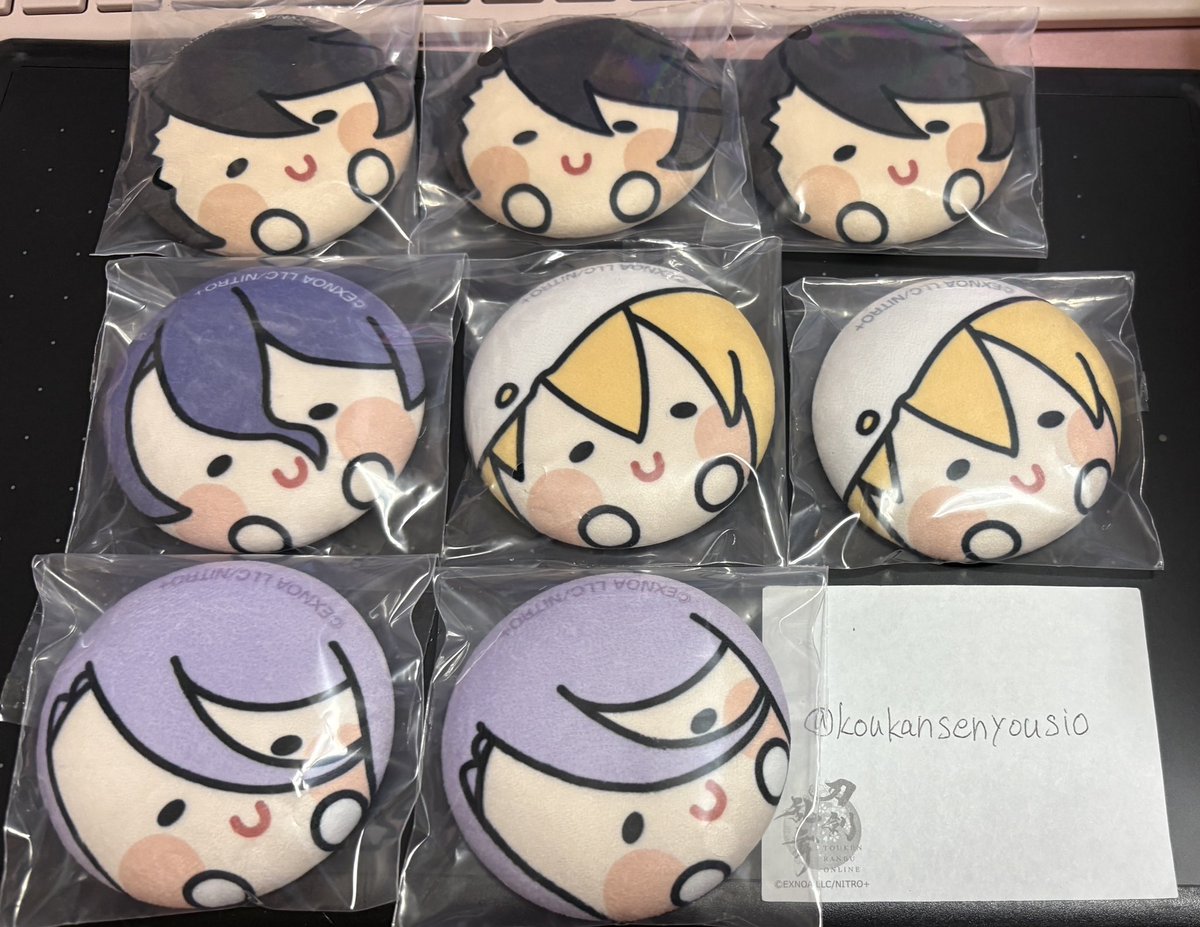koukansenyousio's tweet photo. 【交換】エニマイ,んまほっぺ,刀剣乱舞,くじ

譲E賞長谷部,不動3膝丸2髭切,和泉守3
　F賞陸奥守3歌仙,山姥切2蜂須賀2

過去他くじA賞鶴丸,陸奥守,B賞薬研
下記画像はリプにて
C賞乱,E賞実休,道誉,無骨,古今,石田,桑名
F賞山伏3南泉,石切丸3堀川

求んまほっぺA賞三日月

複数提供可能です。続きます↓ https://t.co/EUuh6DpdlQ