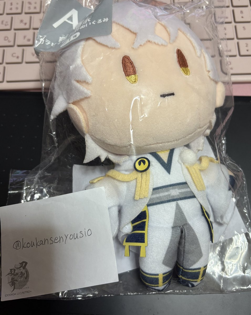 koukansenyousio's tweet photo. 【交換】エニマイ,んまほっぺ,刀剣乱舞,くじ

譲E賞長谷部,不動3膝丸2髭切,和泉守3
　F賞陸奥守3歌仙,山姥切2蜂須賀2

過去他くじA賞鶴丸,陸奥守,B賞薬研
下記画像はリプにて
C賞乱,E賞実休,道誉,無骨,古今,石田,桑名
F賞山伏3南泉,石切丸3堀川

求んまほっぺA賞三日月

複数提供可能です。続きます↓ https://t.co/EUuh6DpdlQ