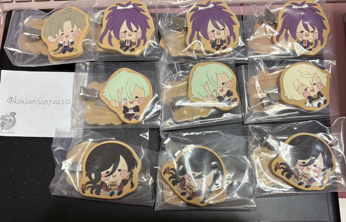 koukansenyousio's tweet photo. 【交換】エニマイ,んまほっぺ,刀剣乱舞,くじ

譲E賞長谷部,不動3膝丸2髭切,和泉守3
　F賞陸奥守3歌仙,山姥切2蜂須賀2

過去他くじA賞鶴丸,陸奥守,B賞薬研
下記画像はリプにて
C賞乱,E賞実休,道誉,無骨,古今,石田,桑名
F賞山伏3南泉,石切丸3堀川

求んまほっぺA賞三日月

複数提供可能です。続きます↓ https://t.co/EUuh6DpdlQ