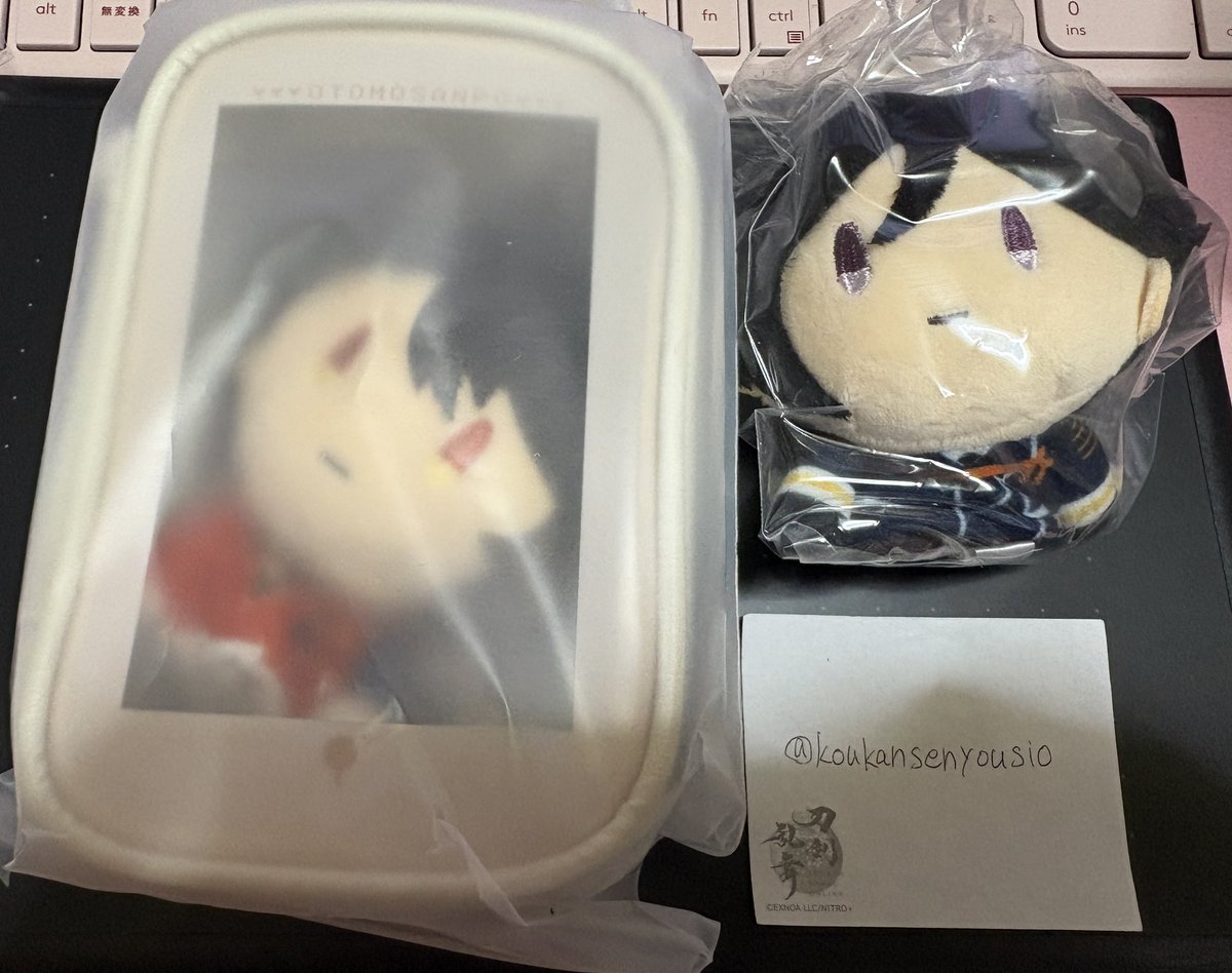 koukansenyousio's tweet photo. 【交換】エニマイ,んまほっぺ,刀剣乱舞,くじ

譲E賞長谷部,不動3膝丸2髭切,和泉守3
　F賞陸奥守3歌仙,山姥切2蜂須賀2

過去他くじA賞鶴丸,陸奥守,B賞薬研
下記画像はリプにて
C賞乱,E賞実休,道誉,無骨,古今,石田,桑名
F賞山伏3南泉,石切丸3堀川

求んまほっぺA賞三日月

複数提供可能です。続きます↓ https://t.co/EUuh6DpdlQ