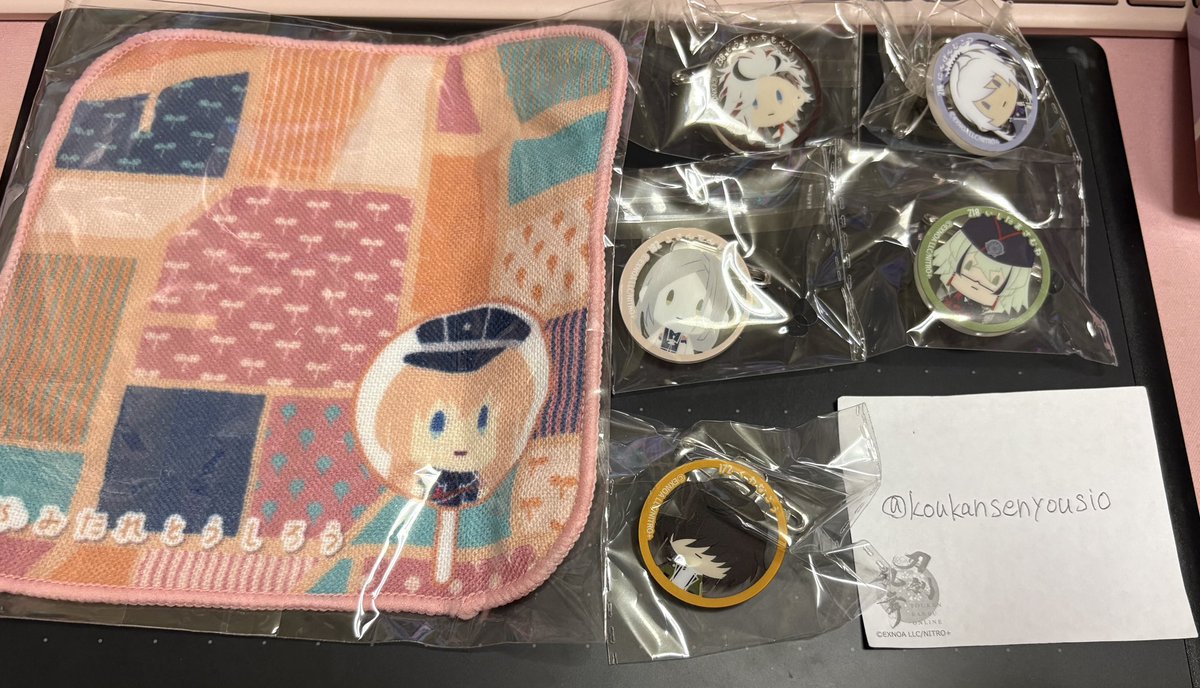 koukansenyousio's tweet photo. 京都手渡し、郵送での交換を希望です。

※２枚目F賞のハンカチは入りきらないため１枚のみ撮影しております
複数お求めの場合はDM移行後枚数分撮影したものを添付いたします https://t.co/SrbPcYQ45i