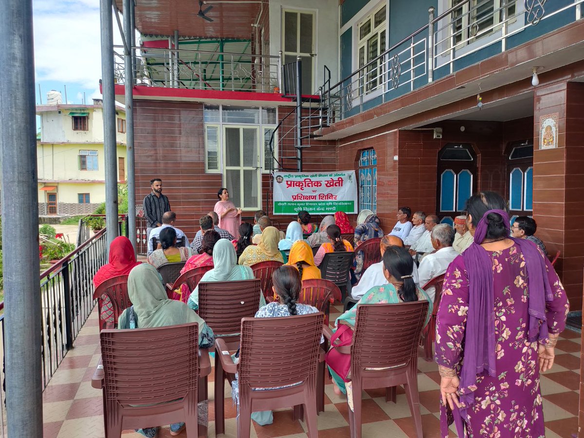 kvkmandihp1's tweet photo. Training programme on natural farming under NMNF for farmers of Jodan cluster of Dharampur block by KVK Mandi.@icarindia @atari1icar @AgriGoI @ChouhanShivraj @HPAUbest #icarindia #atariicar #AgriGoI @OfficeofSSC @PMOIndia #ICAR #DKMA #Naturalfarming https://t.co/huMxnMbT1h