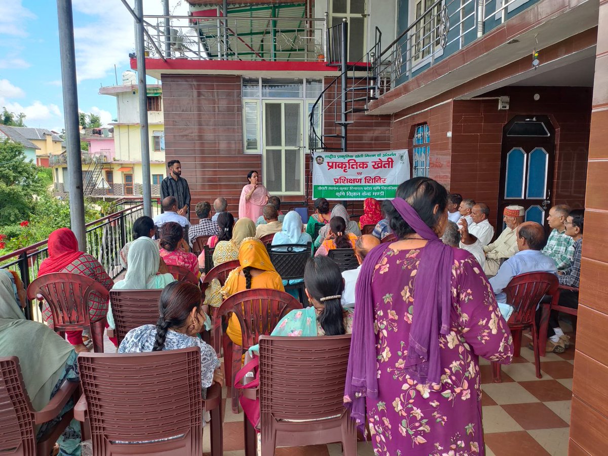 kvkmandihp1's tweet photo. Training programme on natural farming under NMNF for farmers of Jodan cluster of Dharampur block by KVK Mandi.@icarindia @atari1icar @AgriGoI @ChouhanShivraj @HPAUbest #icarindia #atariicar #AgriGoI @OfficeofSSC @PMOIndia #ICAR #DKMA #Naturalfarming https://t.co/huMxnMbT1h
