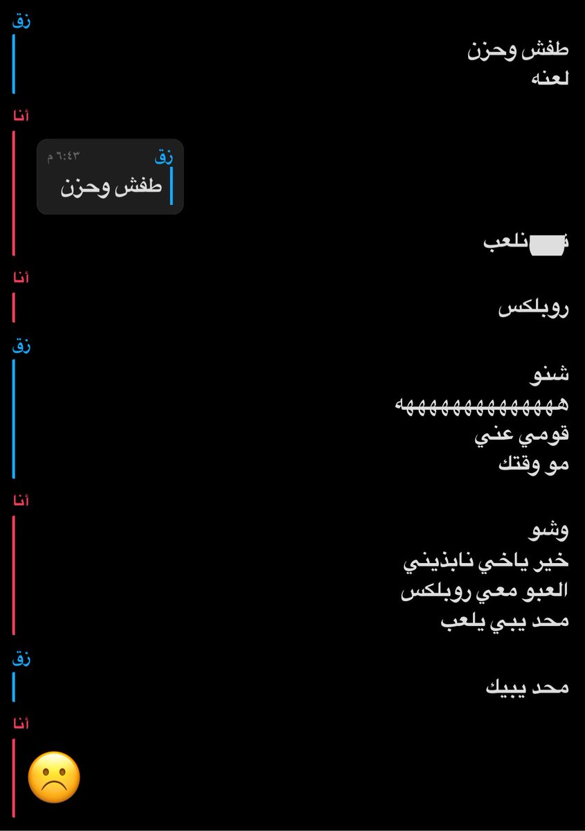 🌸 tweet media