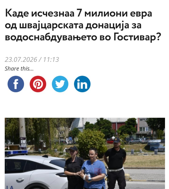 Redington_M5's tweet photo. Ќе видиме во следната епизода 💦💧🚰 https://t.co/UIHRli2JWA