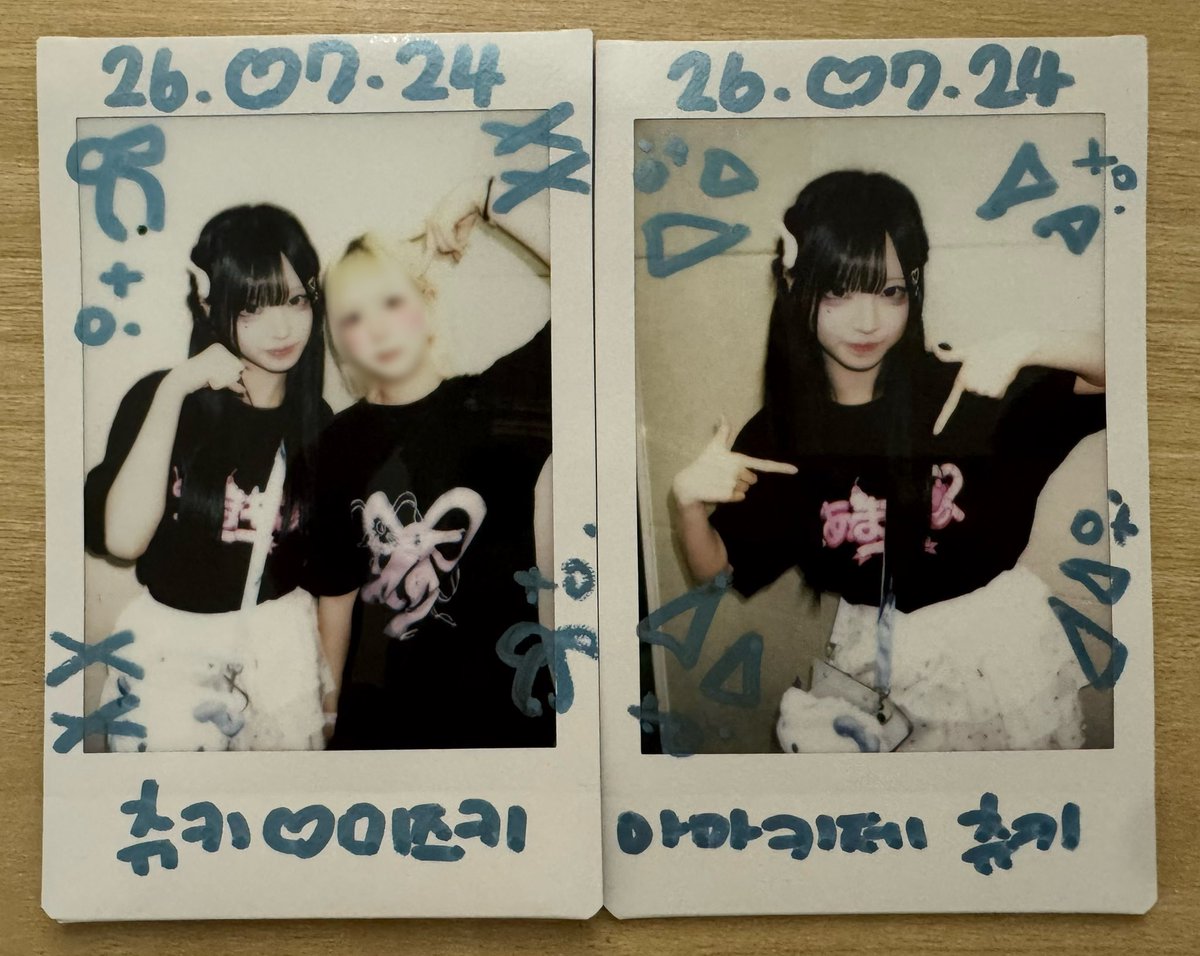 syzyys_'s tweet photo. 『光と闇の間で [Fai†hous 100 DAYS LIVE]』

#아마키제 #AMKZ #츄키스키 

#페이터스 #faithous #杣だけ #よこひめ https://t.co/72YPJrj5av
