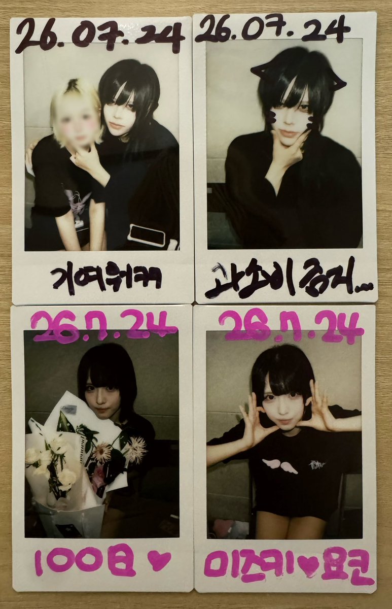 syzyys_'s tweet photo. 『光と闇の間で [Fai†hous 100 DAYS LIVE]』

#아마키제 #AMKZ #츄키스키 

#페이터스 #faithous #杣だけ #よこひめ https://t.co/72YPJrj5av