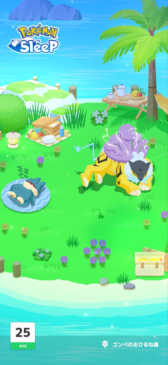 MskdbtcH's tweet photo. #ポケスリ3周年をみんなで 
三犬で1番好き https://t.co/j3FMPLWMEv